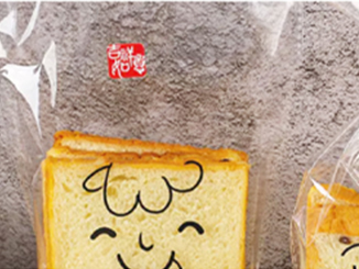 烘焙行業(yè)
